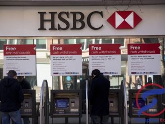 مواقع صرافات بنك HSBC في الفلبين