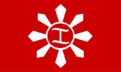 علم اغوينالدو الفلبيني