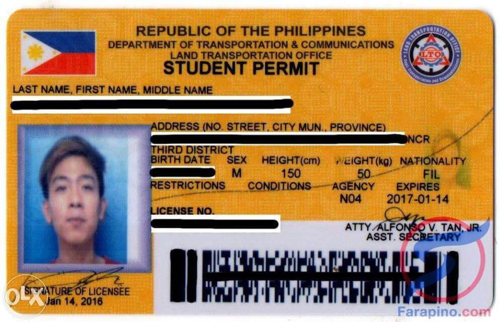 تأشيرة الدراسة في الفلبين