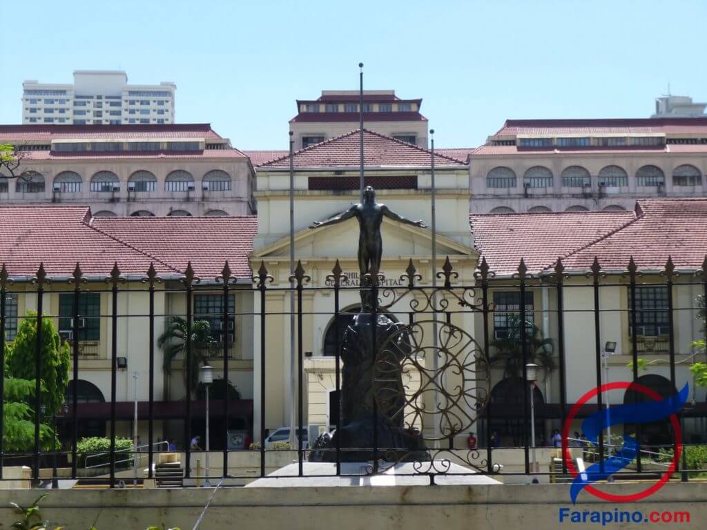 جامعة الفلبين مانيلا
