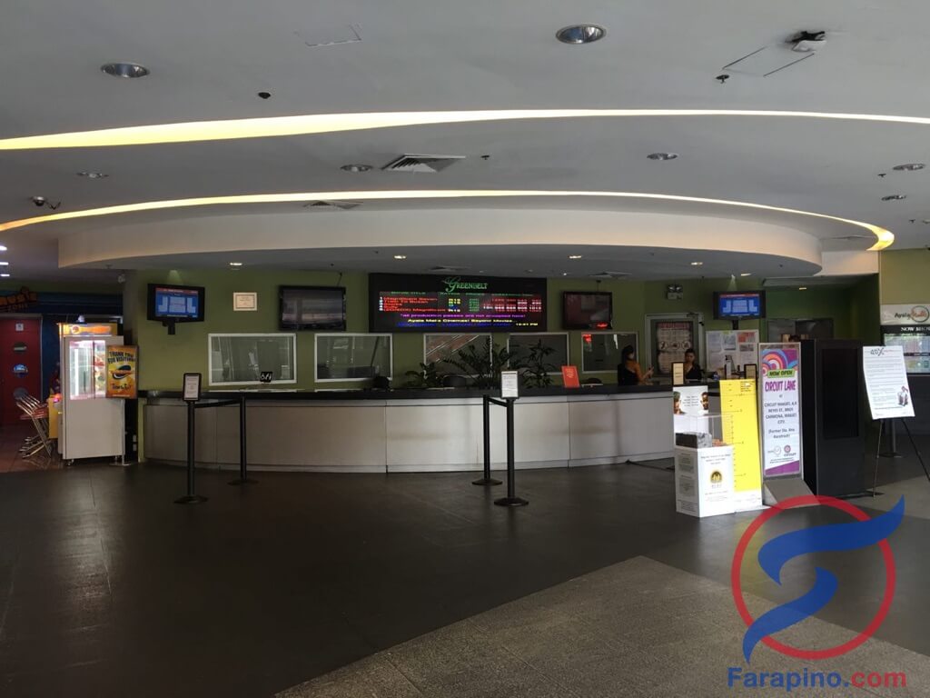 صالة السينما في ماكاتي مول جرين بلت فارابينو الفلبين