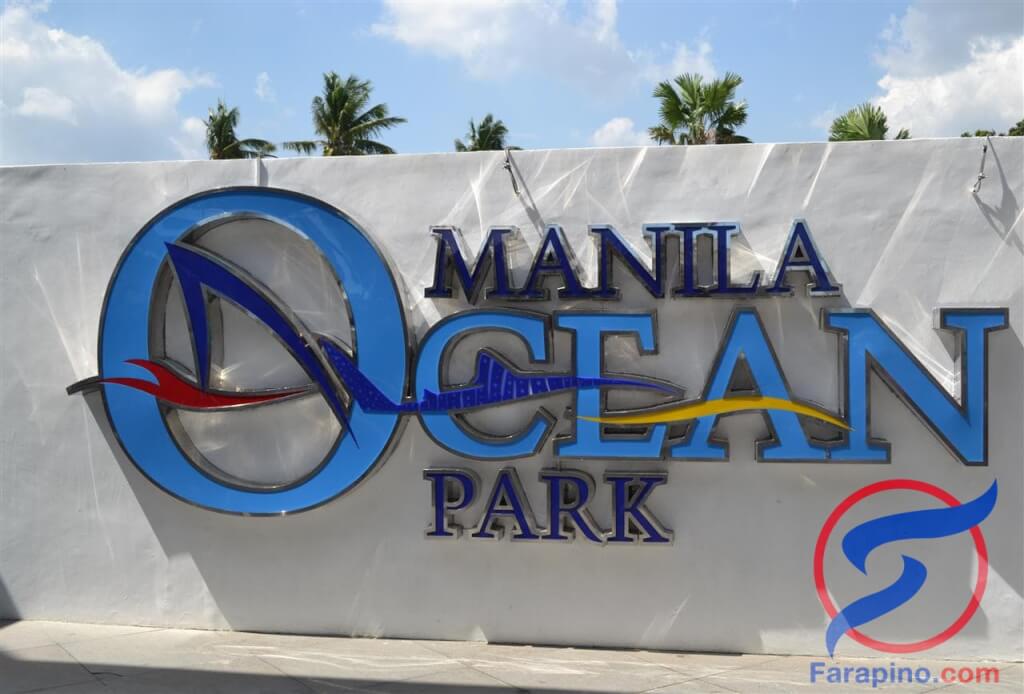 اوشن بارك مانيلا حديقة المحيط المائية