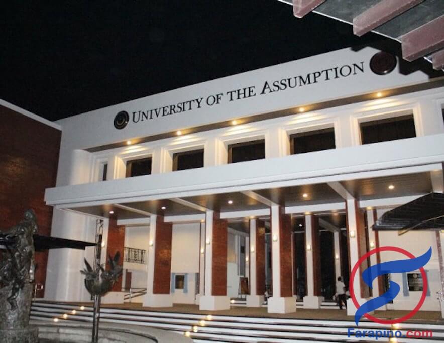 جامعة Assumption الخاصة في الفلبين